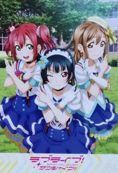 Item thumbnail for item 5432d5d3-067c-4128-8013-f22ea154354d