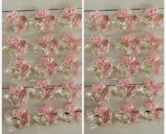 Item thumbnail for item 9abde6b8-c68d-4f19-851c-c17c1a7a8109