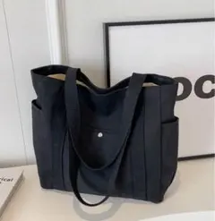 キャンバス トートバッグ ブラック 13～14L 通勤 通学