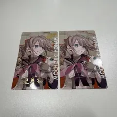 プロセカ セカライ カラフルライブ5th エピカ 箔押し 望月穂波 おまけつき