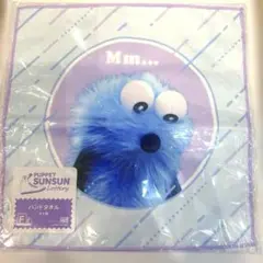 タイトーくじ　パペットスンスン　F賞 ハンドタオル