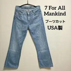 7 For All Mankind ブーツカット デニム アメリカ製 30 Mのサムネイル