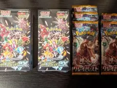 新品未開封品 シュリンク付 シャイニートレジャー2BOX+クレバ5P