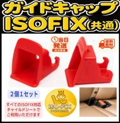 Item thumbnail for item 601ec985-b4e5-4369-a32a-fc8bc796a5fc