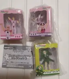 ガチャ　クレヨンしんちゃん　ミニチュアパッケージコレクション3 3つセット