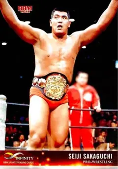 2025年最新】坂口征二の人気アイテム - メルカリ