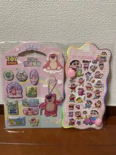 Item thumbnail for item 360f4f83-7733-4338-9e37-8061d8bfb699