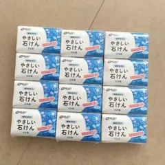 【新品】第一石鹸やさしい石けん 固形石鹸 せっけん 82g×4コ入×3パック