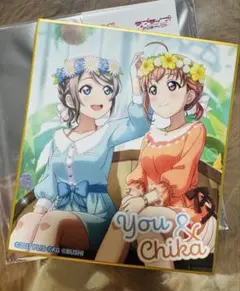 Item thumbnail for item 7a04c727-0df9-44ea-a1f1-db411cc6b020