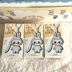 【正規品】未開封ラブブ PIN FOR LOVE [A-M]ピース　3個セット