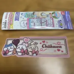 ちいかわブックマークコレクション5　シークレット　レア　バレンタイン