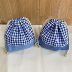 巾着袋　2個セット　ハンドメイド　コップ入れ　給食袋　チェック　デニム