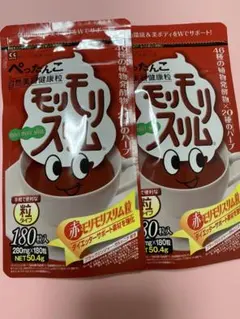 Item thumbnail for item 1ad98ffe-6fc9-46a1-aeaa-babbd4c33f50