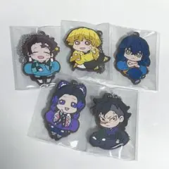 鬼滅の刃 ばんちょうこう ガチャ ラバーストラップ セット