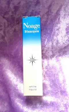 Noage／ブランキア ホワイトリキッドR【 32g 】2本で11,000円!! 2025年最新】ノアージュ ホワイトリキッドの人気アイテム - メルカリ