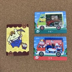 あつまれどうぶつの森　サンリオamiiboカード