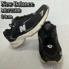 New Balance ML725BB ブラック スニーカー ニューバランス 黒