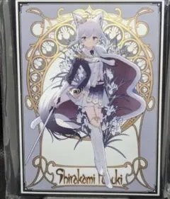 Shiu様 リクエスト 2点 まとめ商品