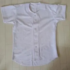 Item thumbnail for item fd277daa-4782-46e0-83f7-67f18aa9082e