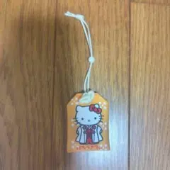 ハローキティ＊ミニお守り