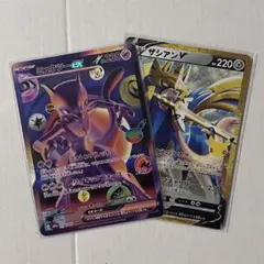 ポケモンカード ミュウツーex 134/103 FUR ザシアン