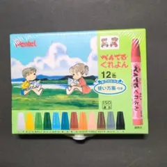ぺんてる くれよん 12色 PTCR-12のサムネイル
