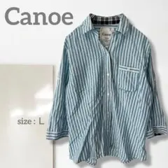 t1【クロスプラス】シャツ/美品 大きい ストライプ柄 綿100 柔らかい 希少