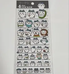 4サイズステッカー　ちいかわ　ハチワレ