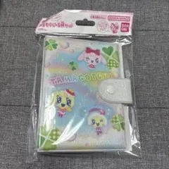 たまごっち たまもりしーる帳 パステルver