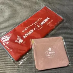 MOOMIN x MIWA ポーチセット