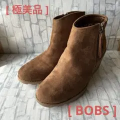 【極美品】BOBS ウェッジブーツ　ブラウン スエード　W7.5/24.5cmのサムネイル