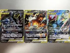 2026年最新】タッグチーム srの人気アイテム - メルカリ