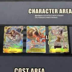 神の島の冒険　モンキー・D・ルフィSECパラレル