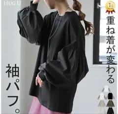 HUG.U Tシャツ