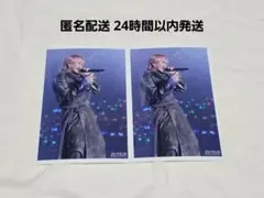 超特急 EVE シューヤ 生写真
