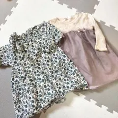 長袖ワンピース 90サイズ　2枚セット　BREEZE　SLIPSLAP