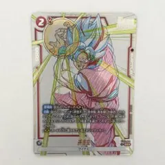 ドラゴンボール 孫悟空 ST01-004 パラレル SR☆ ストーリーブースター