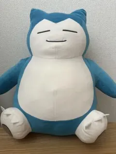 値下げ‼️カビゴン ぬいぐるみ 大きい 水色