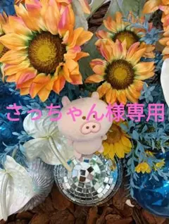 スエット上下セットLサイズ