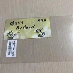 M!LK 爆裂愛してる/好きすぎて滅！ 吉田仁人 ステッカー