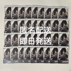 2026年最新】相澤消太 スナップマイドの人気アイテム - メルカリ
