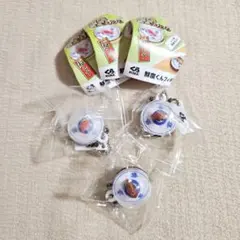 ★最終値下げ★ くら寿司 ビッくらポン 景品 鮮度くんフィギュア 3点セット