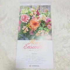 Item thumbnail for item d9ebcf97-de45-4e16-8d6c-b42bbd05c79f