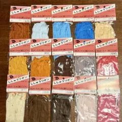 スミレ※プロフィール必読様 リクエスト 2点 まとめ商品