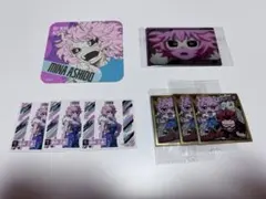 ヒロアカ 芦戸三奈 グッズ9点セット