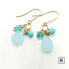 F61 ライムカルセドニーマイクロカットピアス F61 ライムカルセドニーマイクロカットピアス - メルカリ