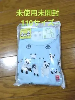 UNIQLO BABY パジャマ パンダ柄 110cmのサムネイル