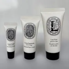 【DIPTYQUE】新品未使用　カタール航空 ビジネスクラスアメニティのサムネイル