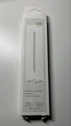 iPad用3coinsタブレット用タッチペン充電式 アイボリー スリコ