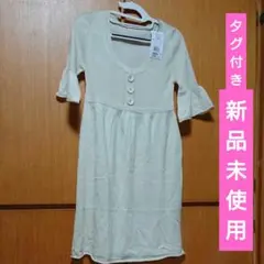 新品☆チュニック☆ワンピースのサムネイル